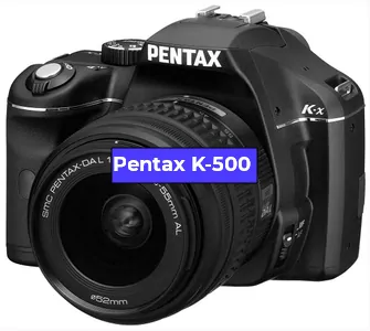 Замена матрицы на фотоаппарате Pentax K-500 в Санкт-Петербурге